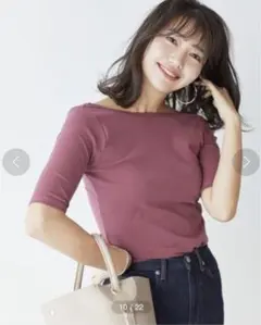 basement ベースメント　バックオープン七分袖Tシャツ　カットソー