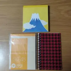 メモ帳 3冊セット SKE48 富士山 岩田屋のサムネイル