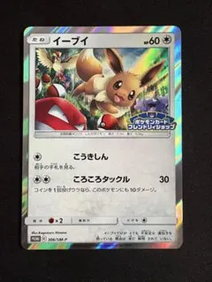 HK様 リクエスト 2点 まとめ商品