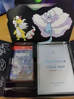 ポケモンレジェンズZA ポケセン Switch2