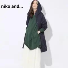 美品 niko and… ロングマウンテンコート L ネイビー 春秋