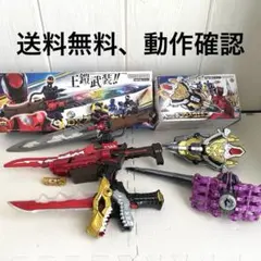 リュウソウジャーチョコ 限定 レッドリュウソウル覚醒スパークver 戦隊