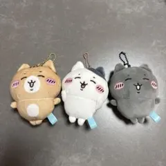 ちいかわ　ハチワレとごきげんななかまマスコット　3点セット