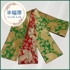 Item thumbnail for item 062820d7-ed38-4c12-8951-e9d02e4032db