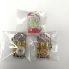 おかしなたまごボーロっち キーホルダー 3点セット