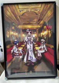 ARIA 公式クリアポスター 2枚セット 額装品【A3サイズ】 - メルカリ