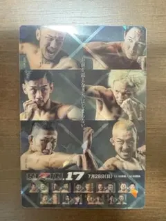 Item thumbnail for item 4770938d-2790-4dac-956a-fcac3a0b6b48