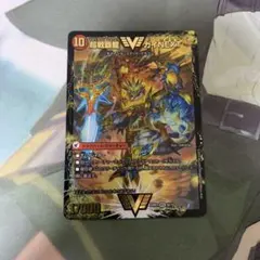 10142 超戦覇龍 ガイNEXT/闘将銀河城 ハートバーン 初期 1枚 - メルカリ
