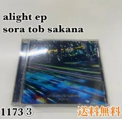 sora tob sakana alight ep
