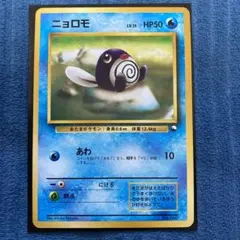 2026年最新】クイックスターターギフトの人気アイテム - メルカリ