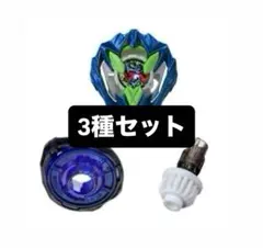 2025年最新】ドランバスター カラーチョイスの人気アイテム