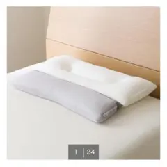 首をしっかり支えるまくら 首フィット