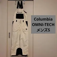 Columbia OMNI-TECH オーバーオール ホワイト/ブラック