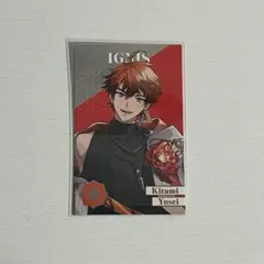 北見遊征 8th Anniversary メタルカード 【にじさんじ】