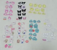 2026年最新】ハンギョドン パーツの人気アイテム - メルカリ