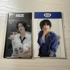 RIIZE ライズ ウォンビン クリアフォトカード