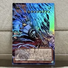 稲妻の戦士-ギルフォード・ザ・ライトニング【ウルトラ/オーバーフレーム】おまけ付