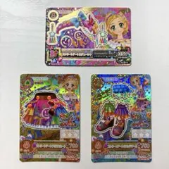アイカツ　2016年シリーズ第2弾　ストリートアートコーデセット　新条ひなき アイカツ 2016年シリーズ第2弾 ストリートアートコーデセット 新条ひな