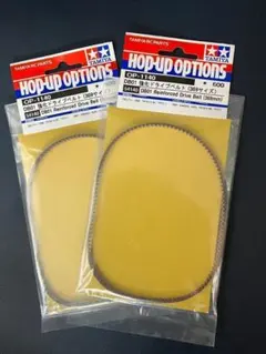 全て新品！タミヤDB01バルドル カーボン・ギヤデフ・アルミ他OP多数、メカ付属 ラジコン】タミヤ DB01 バルドル を オンロード 走行❗️ - YouTube