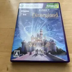 KINECT ディズニーランド・アドベンチャーズ