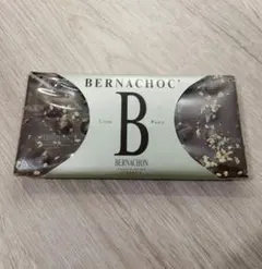 2026年最新】ベルナシオン ベルナショックの人気アイテム - メルカリ