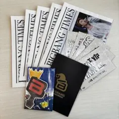 2026年最新】bigbang fcの人気アイテム - メルカリ