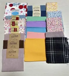 カットクロス　はぎれ　まとめ売り