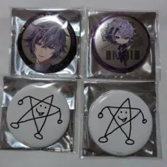 にじさんじ 2時だとか 不破湊 缶バッジ4点セット