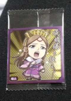 デリカ様 リクエスト 3点 まとめ商品