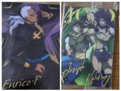 R様専用　ジョジョの奇妙な冒険 ウエハース 第2弾