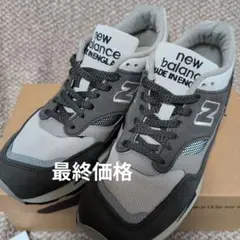 New Balance U1500ANI 35周年記念モデル 25.5cmグレーのサムネイル