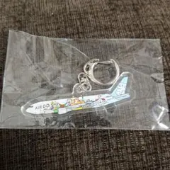 ベアドゥ北海道JET アクキー エアドゥ AIRDO 限定 キーホルダー .