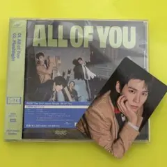 ウンソク All of You 通常盤 トレカ CD 未再生