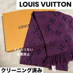 2026年最新】ルイヴィトン マフラーの人気アイテム - メルカリ