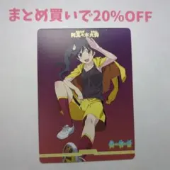 ビルディバイドブライト 阿良々木月火　最終値下げ！！ ビルディバイドブライト 阿良々木月火 最終値下げ！！ ビル