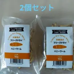 Item thumbnail for item 59b8a5a3-6315-4821-b0eb-466a04ad2def