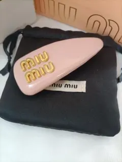 Item thumbnail for item 53b4fc16-f7e1-4e00-8e10-e56b2b887a48