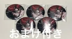 ヒューマンバグ大学 タコ