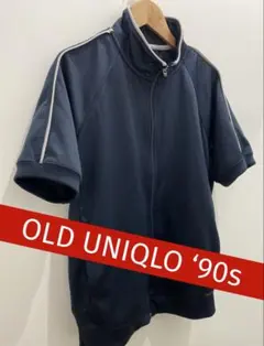 OLD UNIQLOユニクロ ドライ 半袖 ジャージ メッシュ XL ‘90sのサムネイル