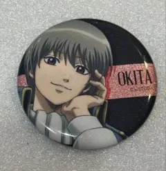 銀魂 銀魂わーるど 沖田総悟 缶バッジ②