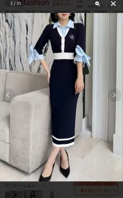 ROYAL PARTY シャツレイヤード風配色タイトワンピース