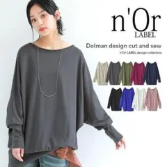 Item thumbnail for item 6792138c-f8fe-489a-8b01-0d1eba7ae1ec