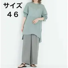 24SS✨23区 リネンレーヨンストレッチ サロペット M カーキ - メルカリ