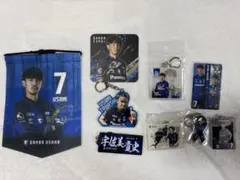 ガンバ大阪 expoシークレットカラビナ 宇佐美貴史 - メルカリ