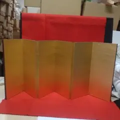 Item thumbnail for item 06c4809f-ceff-4ec9-8232-f501e9d0b0ea