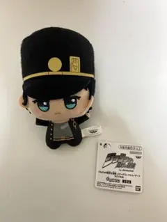 ジョジョの奇妙な冒険 スターダストクルセイダース ちびぐるみ 空条承太郎