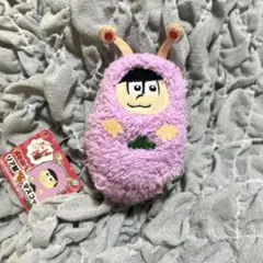 トド松　おそ松さんリア獣モフモフマスコット