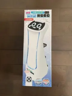 Item thumbnail for item 550d92fe-936e-4ccb-8fe3-8291c2f2defd