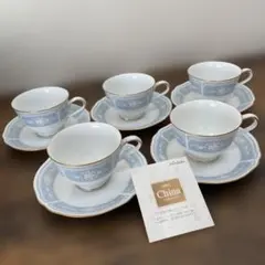 2025年最新】セール！ ノリタケ 食器の人気アイテム - メルカリ