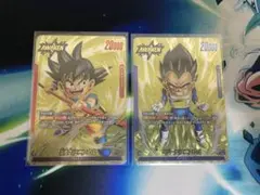 ベジータ(ミニ) da 孫悟空　(ミニ) da パラレル　２枚セット　優勝 ベジータ(ミニ) da 孫悟空 (ミニ) da パラレル 2枚セット 優勝 - メルカリ